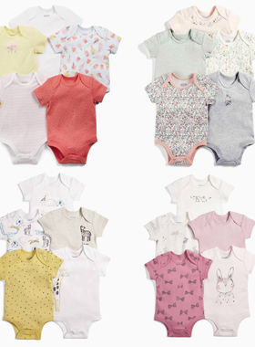 mamaspapas婴儿夏季纯棉短袖连体衣爬服护肚宝宝包屁衣哈衣薄套装