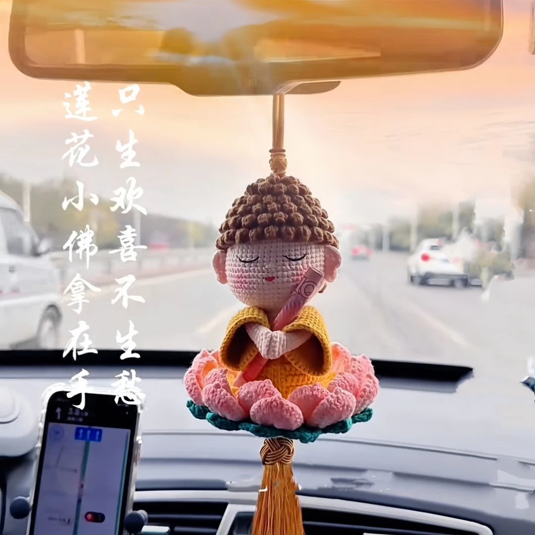 佛小伴钩织材料包莲花佛