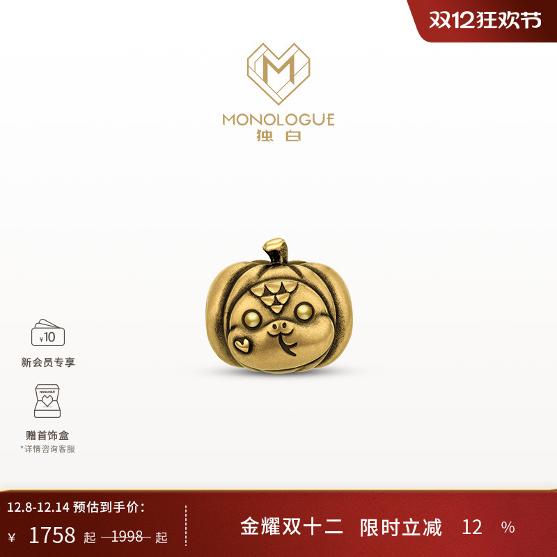 周大福独白复古黄金生肖蛇