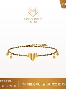 MONOLOGUE独白链金主义复古黄金爱心手链MR1694送女母亲节礼物