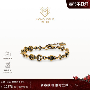 【新品】MONOLOGUE独白当局者潮复古黄金扑克花色黑金手链MR2076