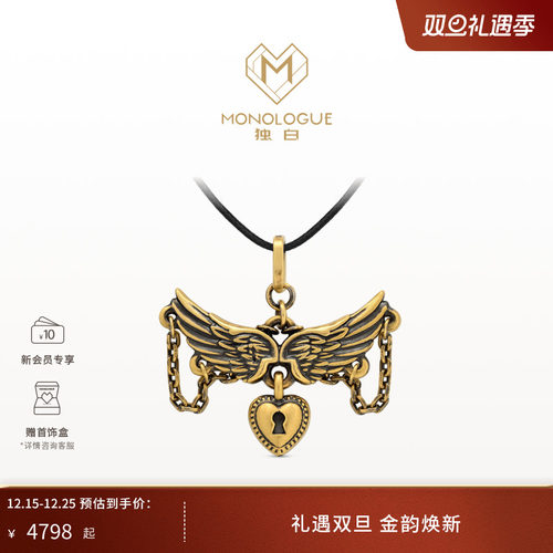 周大福monologue复古黄金吊坠