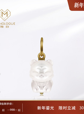 MONOLOGUE独白北纬三十度上古玄灵虎白贝复古黄金吊坠MR1316礼物