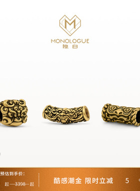 MONOLOGUE独白北纬三十度国潮神兽貔貅复古黄金转运珠男多款配绳