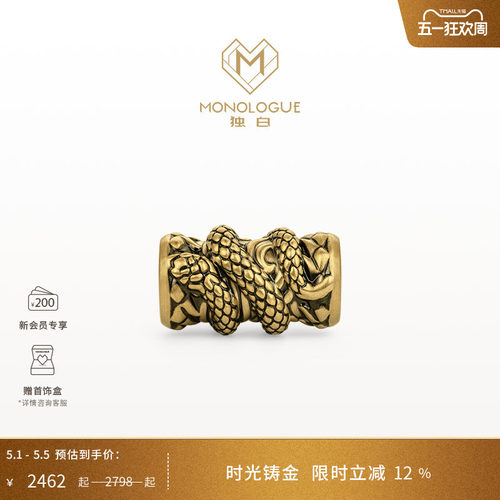 周大福独白复古黄金转运珠
