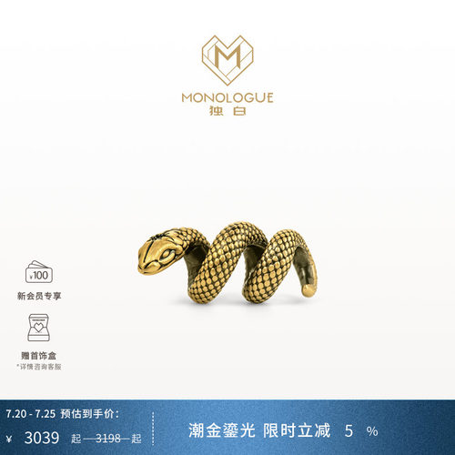 周大福独白复古黄金转运珠