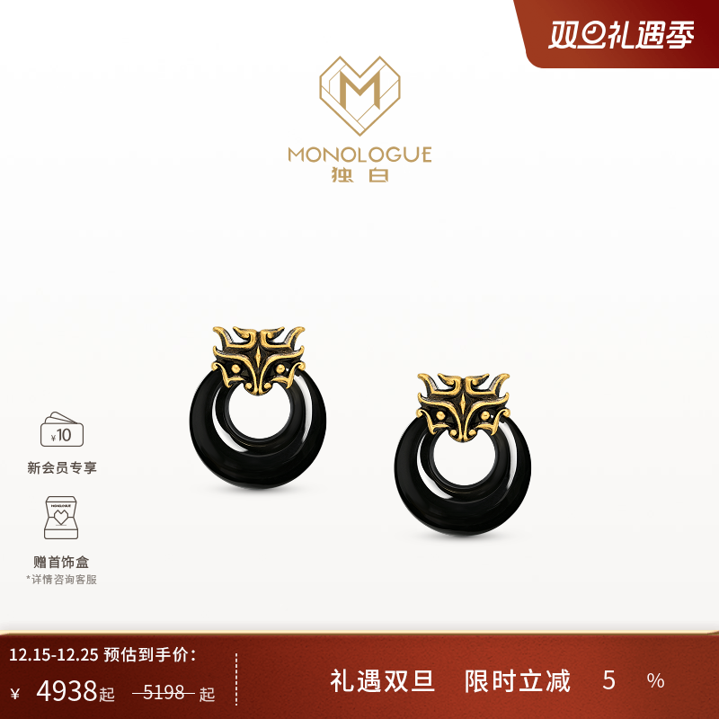 周大福独白复古黄金耳饰