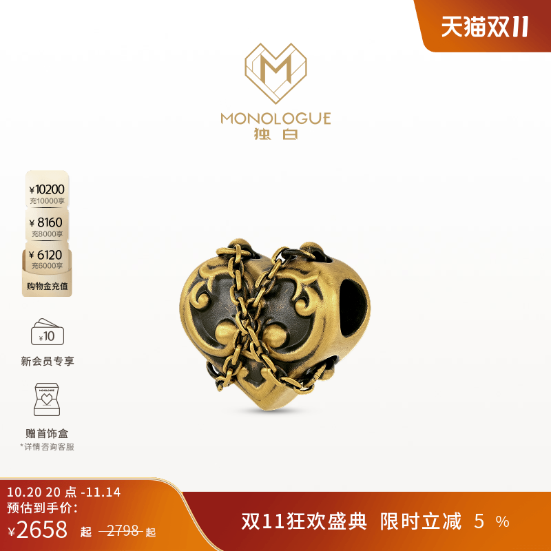 周大福monologue复古黄金转运珠