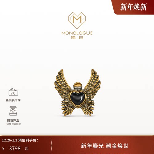 周大福monologue复古黄金耳饰