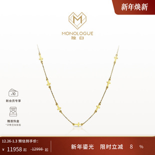 MONOLOGUE独白链金主义复古黄金十字项链日常MR1640新年礼物