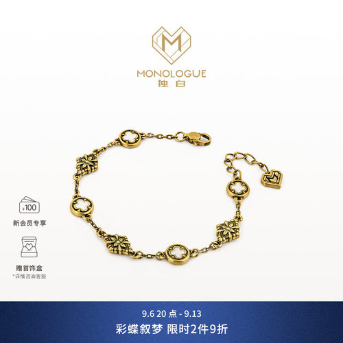 周大福monologue复古黄金项链