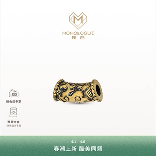 MONOLOGUE独白北纬三十度复古黄金赤兔马转运珠MR2014配绳送男友