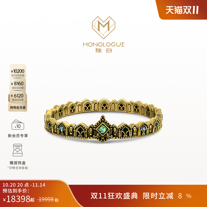 周大福monologue复古黄金手镯