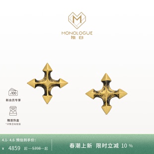 MONOLIGUE独白北纬三十度复古黄金十字耳环MR1896生日生日礼物