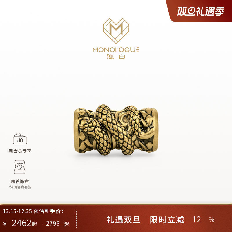 周大福独白复古黄金转运珠