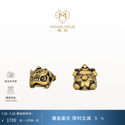 周大福独白醒狮黄金转运珠预售