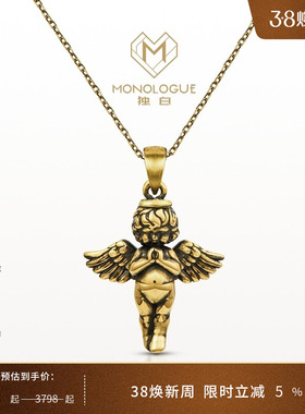 MONOLOGUE独白爱特天使黑金复古黄金吊坠祈祷天使多款配绳生日礼