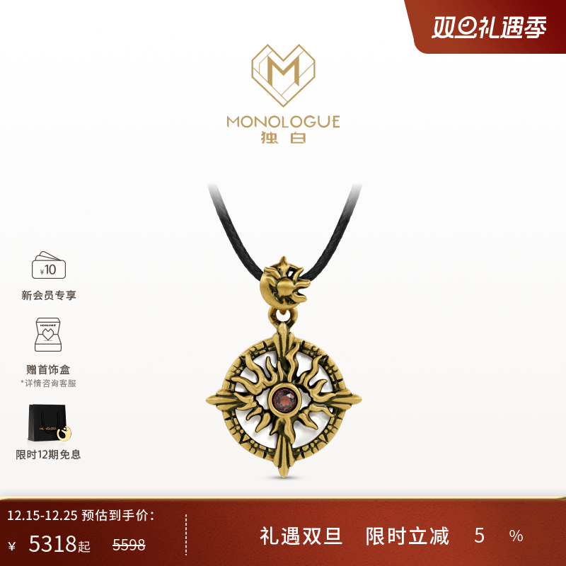 周大福独白复古黄金吊坠