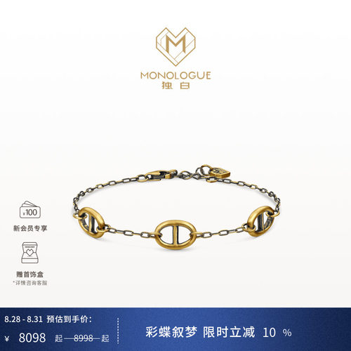 周大福独白复古黄金猪鼻子手链