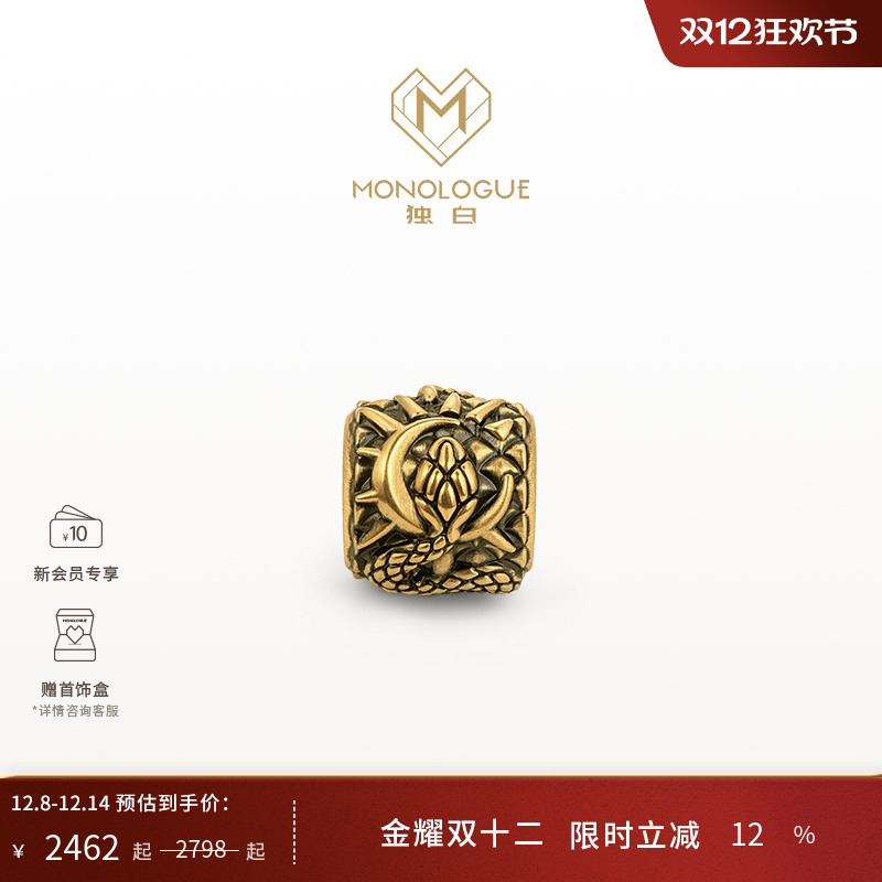 周大福独白复古黄金转运珠