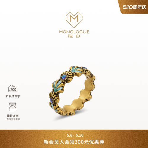 周大福独白复古黄金戒指