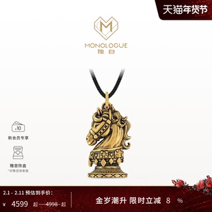 【新品】MONOLOGUE独白北纬三十度复古黄金黑金骑士马吊坠多款配