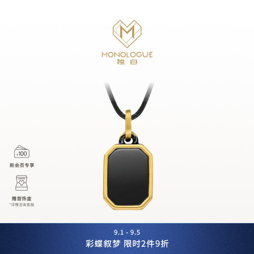 周大福无事牌复古黄金吊坠