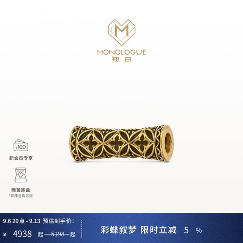 MONOLOGUE独白北纬三十度复古黄金三生转运珠配绳MR1958生日礼物