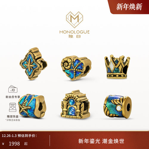 周大福monologue复古黄金转运珠