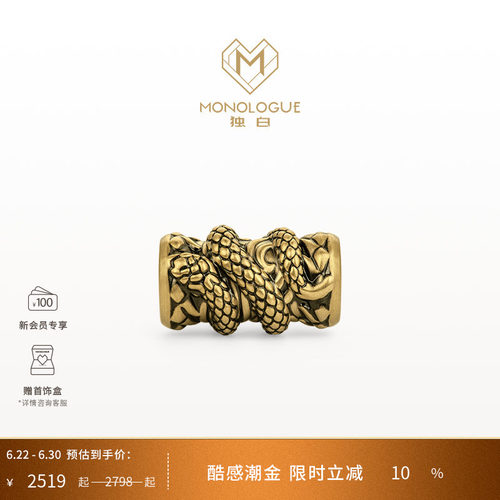 周大福独白复古黄金转运珠