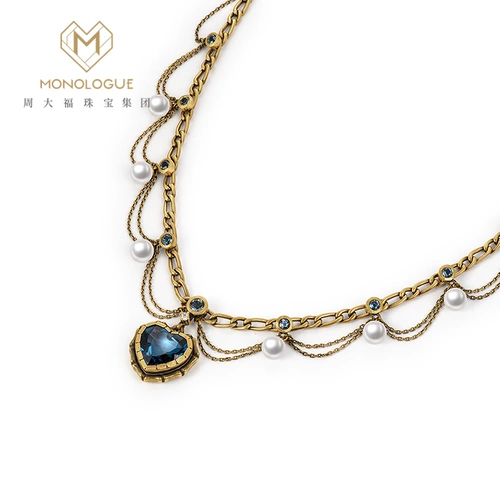 [Индивидуальная] Монолог.