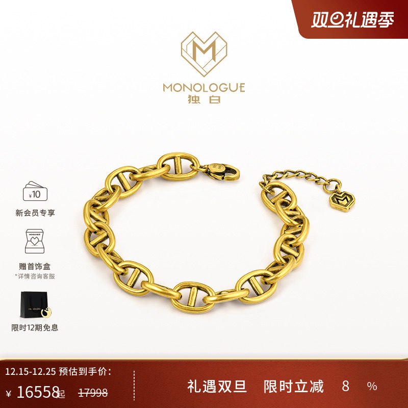 周大福独白黄金猪鼻子手链