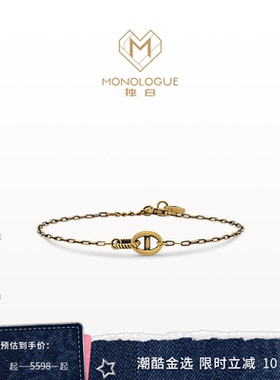 MONOLOGUE独白链金主义复古黄金猪鼻子叠戴手链MR1770送女友礼物