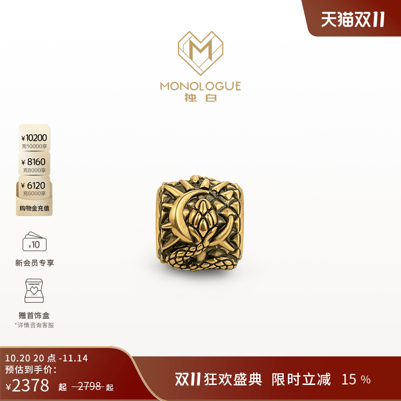 周大福独白复古黄金转运珠