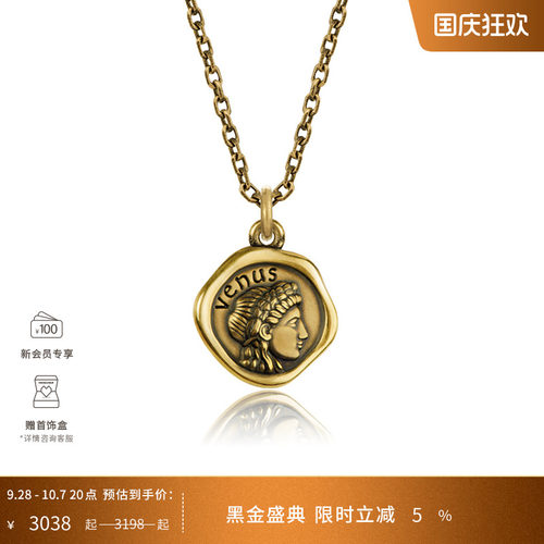 MONOLOGUE大英博物馆维纳斯黑金复古黄金女神吊坠MR723送生日礼物 - 封面