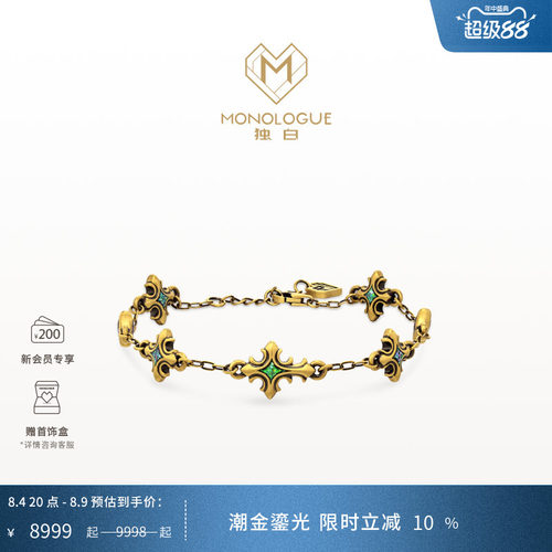 周大福monologue复古黄金手链