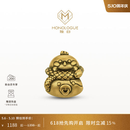 周大福独白复古黄金转运珠