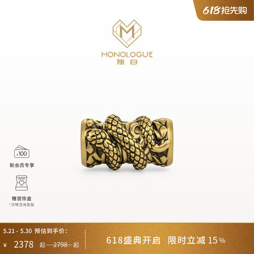 周大福独白复古黄金转运珠