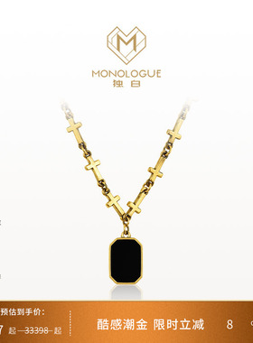 MONOLOGUE独白链金主义黑金复古黄金十字项链黑玉髓无事牌MR926