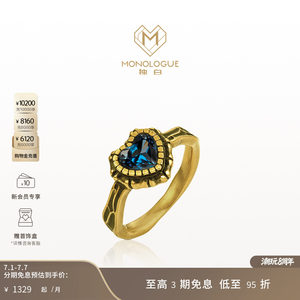 周大福复古黄金爱心戒指独白