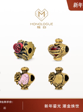 MONOLOGUE独白大英博物馆复古黄金转运珠配绳多款送女友新年礼物