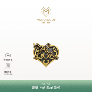 MONOLOGUE独白爱特天使复古黄金爱心锁链耳钉单只MR1897生日礼