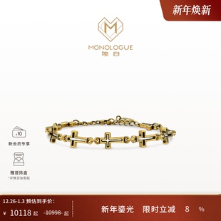 MONOLOGUE独白链金主义复古黄金镂空十字手链MR1999新年礼物
