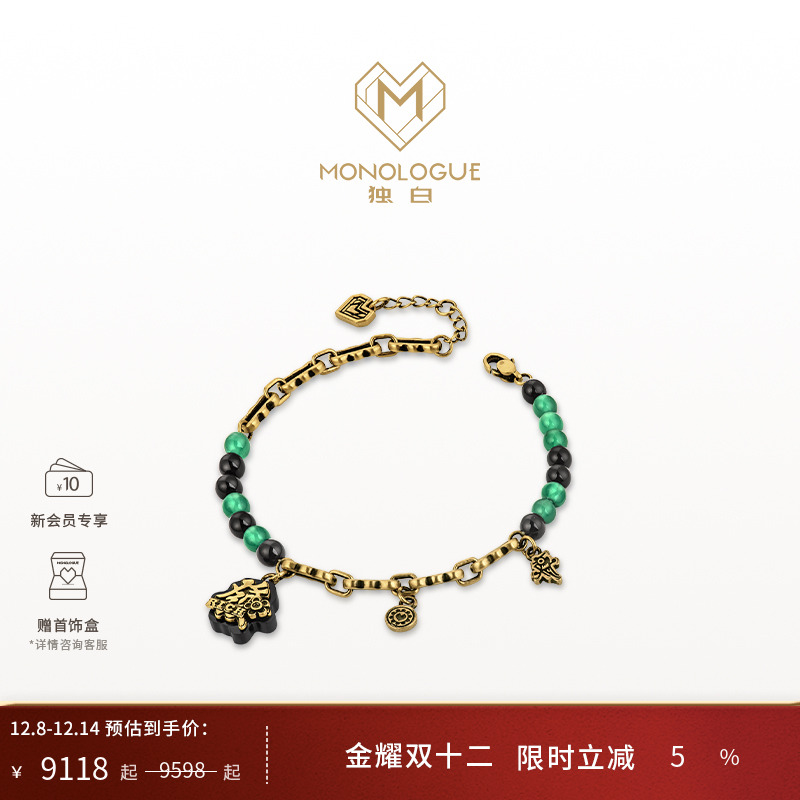 周大福独白麻将發手链复古黄金