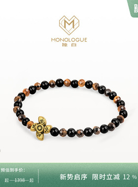 MONOLOGUE独白当局者潮风生水起复古黄金手串MR1645送生日礼物