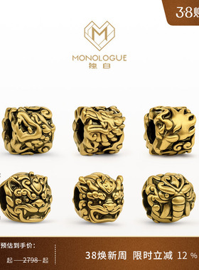 MONOLOGUE独白北纬三十度神兽貔貅复古黄金男转运珠配绳生日礼物