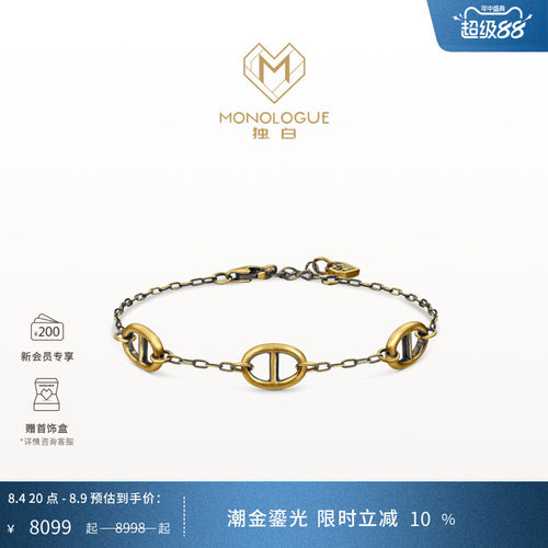 周大福独白复古黄金猪鼻子手链