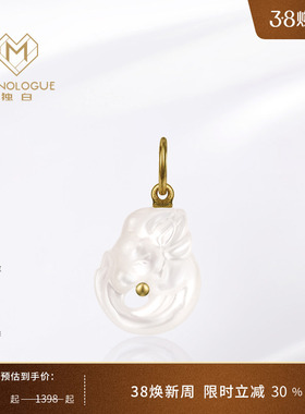 MONOLOGUE独白北纬三十度上古玄灵龙白贝复古黄金吊坠女生日礼物