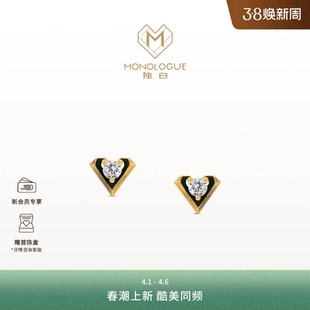MONOLOGUE独白欧罗巴狂想复古黄金爱心logo钻耳钉MRU102 新品