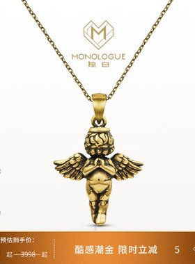 MONOLOGUE独白爱特天使黑金足金吊坠祈祷天使多款配绳送礼物
